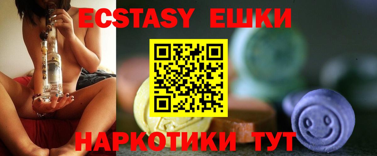 A PVP Старая Купавна