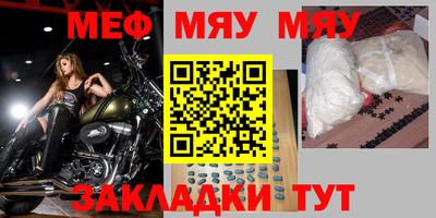 мдпв Лесосибирск