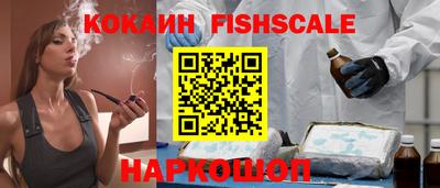 MDMA Ликино-Дулёво