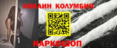 мдпв Лесосибирск
