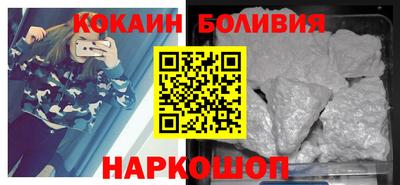 мдпв Лесосибирск