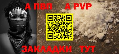 МДМА Нарткала