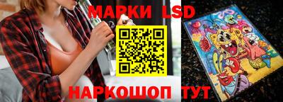мдпв Лесосибирск