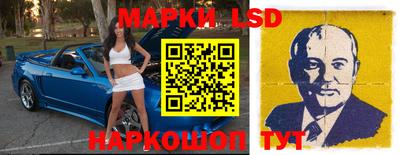 метадон Ливны