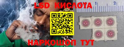 мдпв Лесосибирск