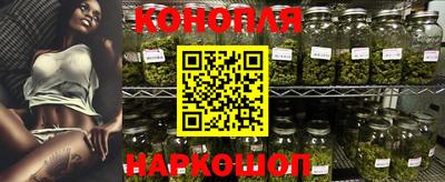 метадон Ливны