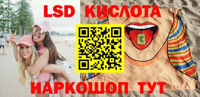 мдпв Лесосибирск