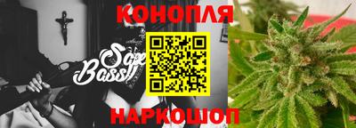 MDMA Ликино-Дулёво