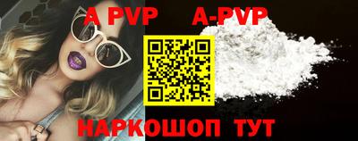 MDMA Ликино-Дулёво