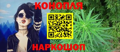 метадон Ливны