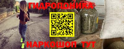 MDMA Ликино-Дулёво