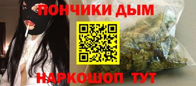 метадон Ливны