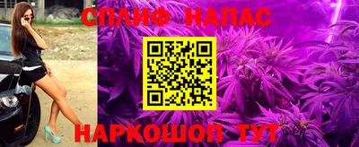 MDMA Ликино-Дулёво