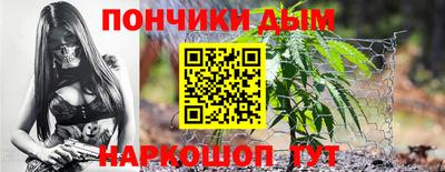 метадон Ливны