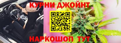 MDMA Ликино-Дулёво