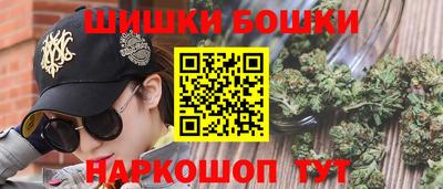 метадон Ливны
