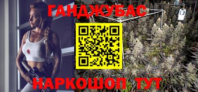 MDMA Ликино-Дулёво