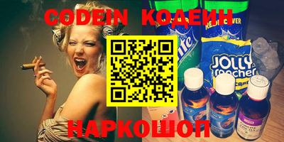 мдпв Лесосибирск