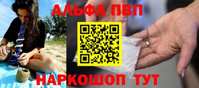 MDMA Ликино-Дулёво
