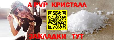 MDMA Ликино-Дулёво