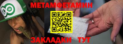 MDMA Ликино-Дулёво