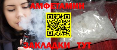 метадон Ливны