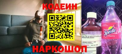 метадон Ливны