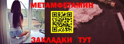MDMA Ликино-Дулёво