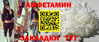 MDMA Ликино-Дулёво