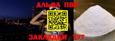 метадон Ливны
