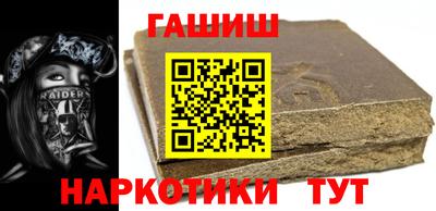 метадон Ливны