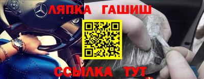 метадон Ливны