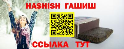 мдпв Лесосибирск