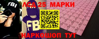 MDMA Ликино-Дулёво