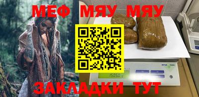 метадон Ливны